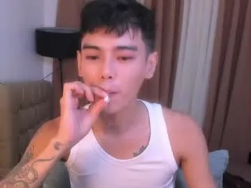 U_never_forget_me live cam preview