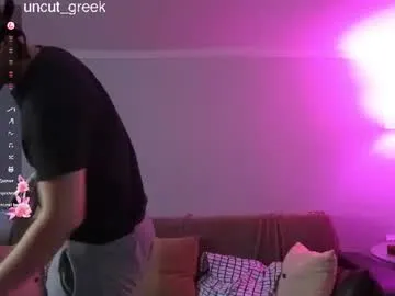 Uncut_greek profile pic