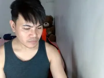 Ur_asian_admirer profile pic