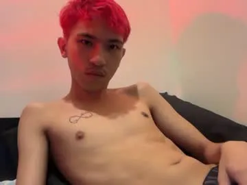 Ur_boihelix live cam preview