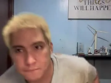 ur_jayqutee live cam