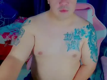 urasain_chub921 live cam