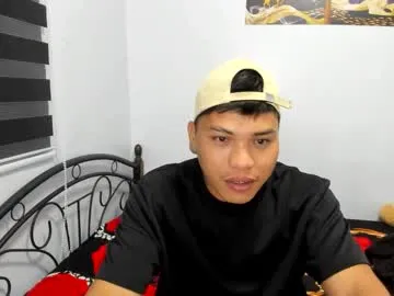 urasian_ajie live cam