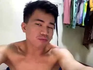 urasian_gil live cam