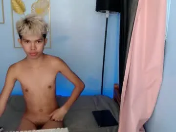 Urcumjp live cam preview