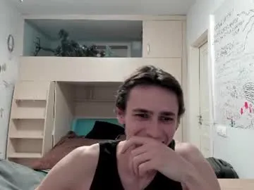 urgoddessboy live cam