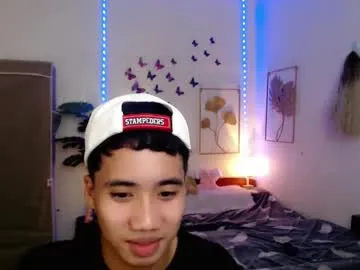 urguy_habibi live cam