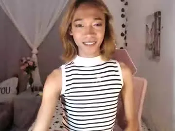 urhotfemboi_jayjay live cam