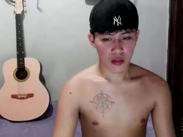 Urhugecock_asian profile pic