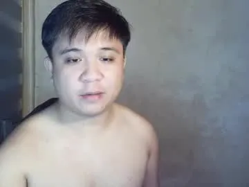 urscott_asiandestroyer live cam