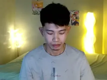 Urtwink_dave07 live cam preview
