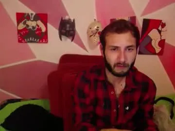 Valeri_cove live cam preview