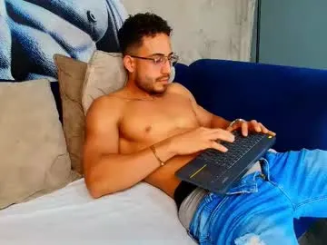 vans_ross live cam preview