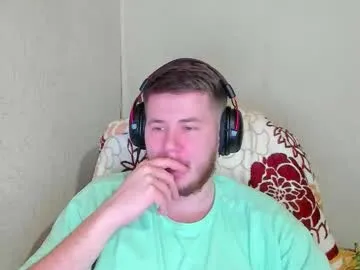 vibalt live cam preview