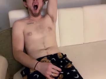 Vibeshere live cam preview