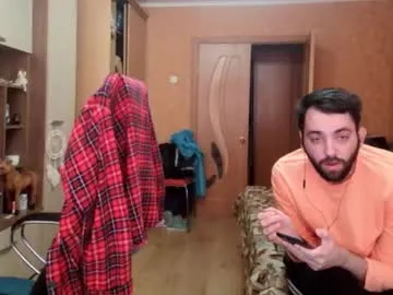 Wakeupgof live cam preview