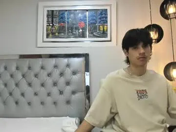 wayath live cam