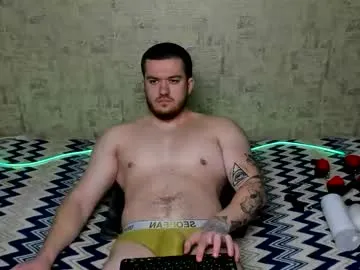 Well_boy_ live cam preview