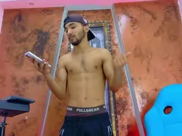 Willdream_69 live cam preview