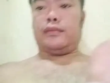 Xasianbrowncockx male cam profile image