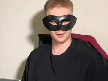 Yandeni live cam preview