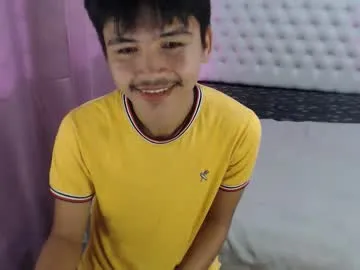 Yokai24 live cam preview