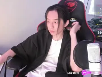 your_little_twink live cam