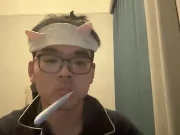 yuanhuan727 live cam