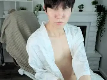 Yugoasian live cam preview